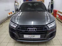 AUDI Q-5  LLUMAR GLOSS PPF