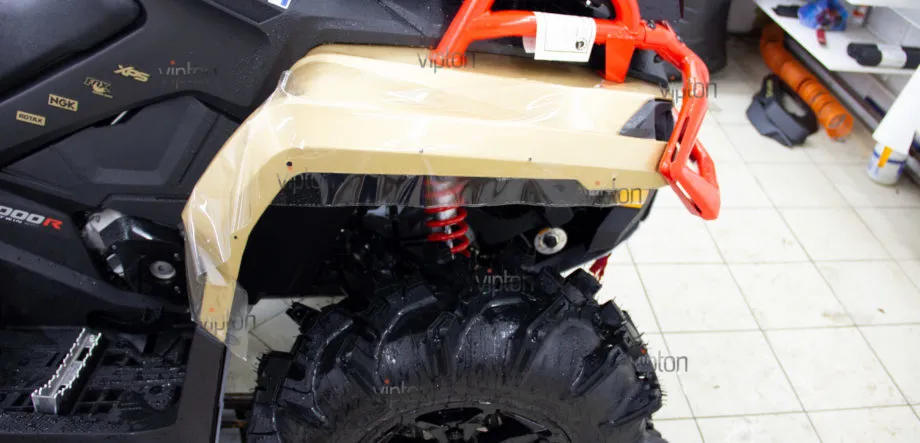 BRP Can-Am Outlander MAX 1000 5