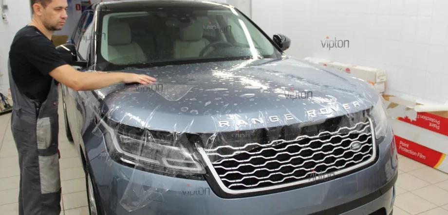 Land Rover Range Rover Velar 1