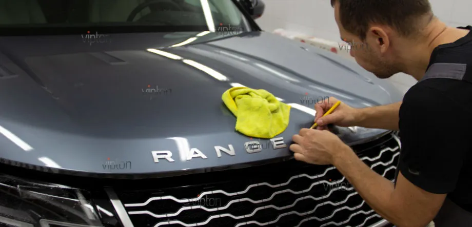 Land Rover Range Rover Velar 9