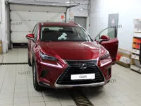 Lexus NX:LLumar ATR 20 CH SR HPR