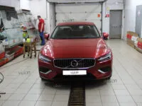 Volvo S60  LLumar ATR 15 CH SR HPR.