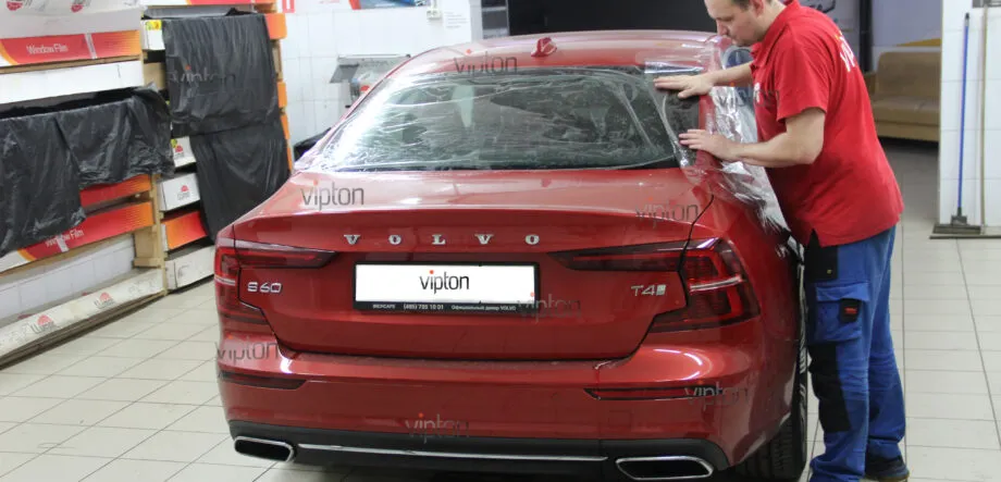 Volvo S60 LLumar ATR 15 CH SR HPR. 3 Volvo S60 LLumar ATR 15 CH SR HPR. 3