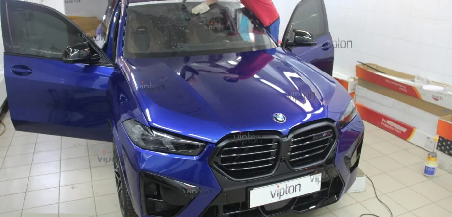 BMW X5 M Competition 3 BMW X5 M Competition 3