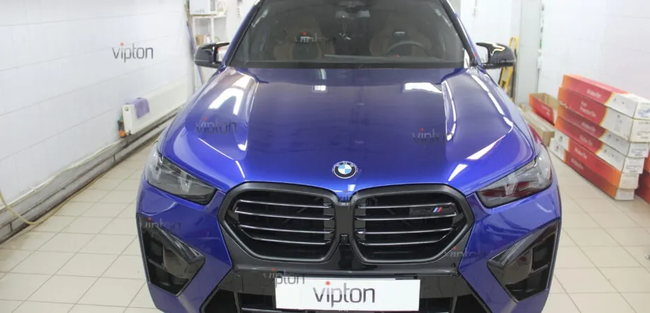 BMW X5 M Competition 5 BMW X5 M Competition 5